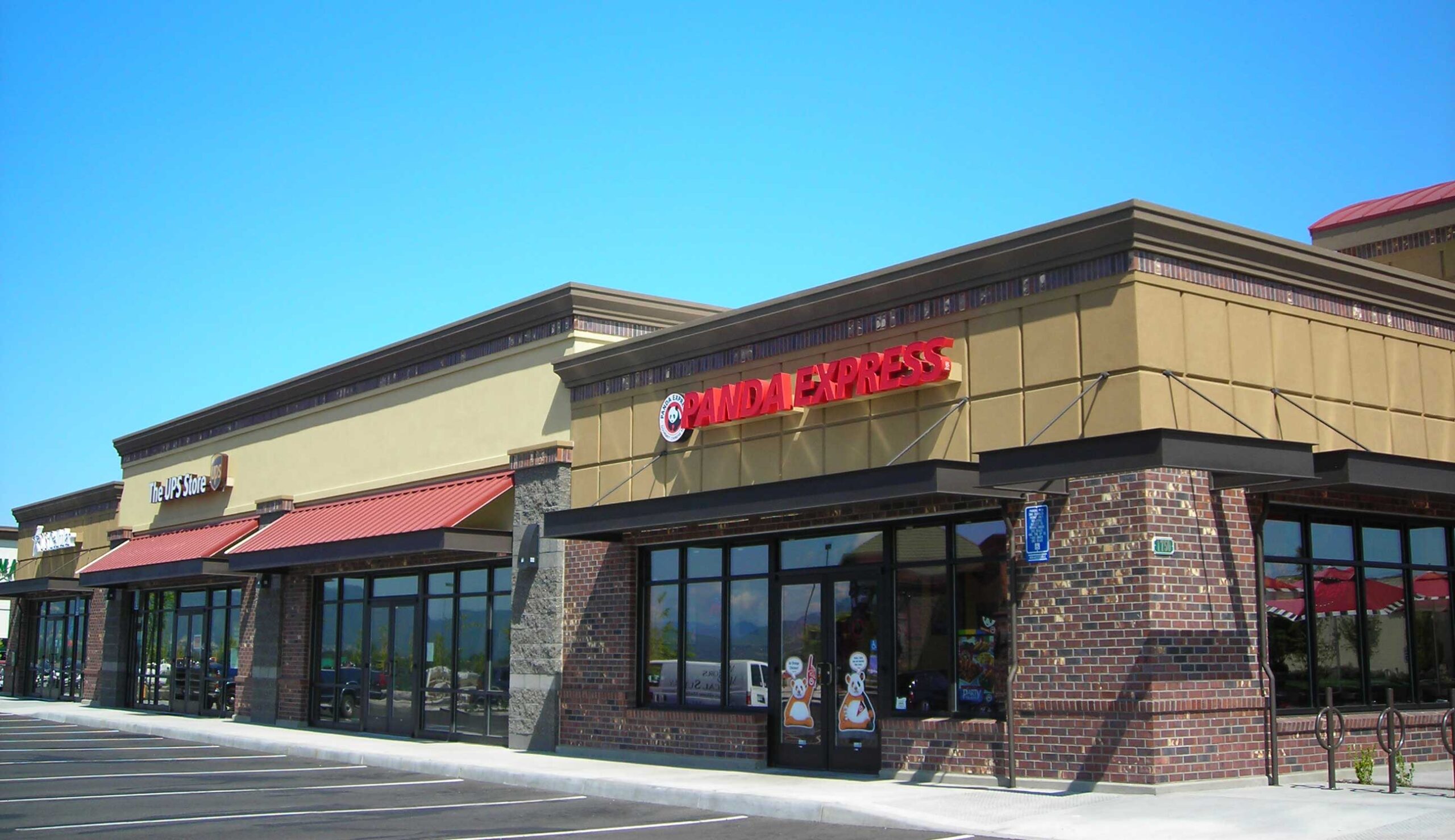 retail